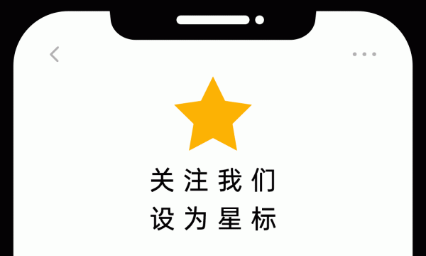 京融实配 IBM要杀入先进封装市场