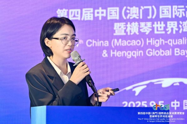 亿融策略 中国旅游研究院刘祥艳：入境游火热，会有更多外国人来大湾区消费